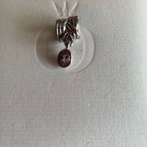 Pandora Amethyst Charm